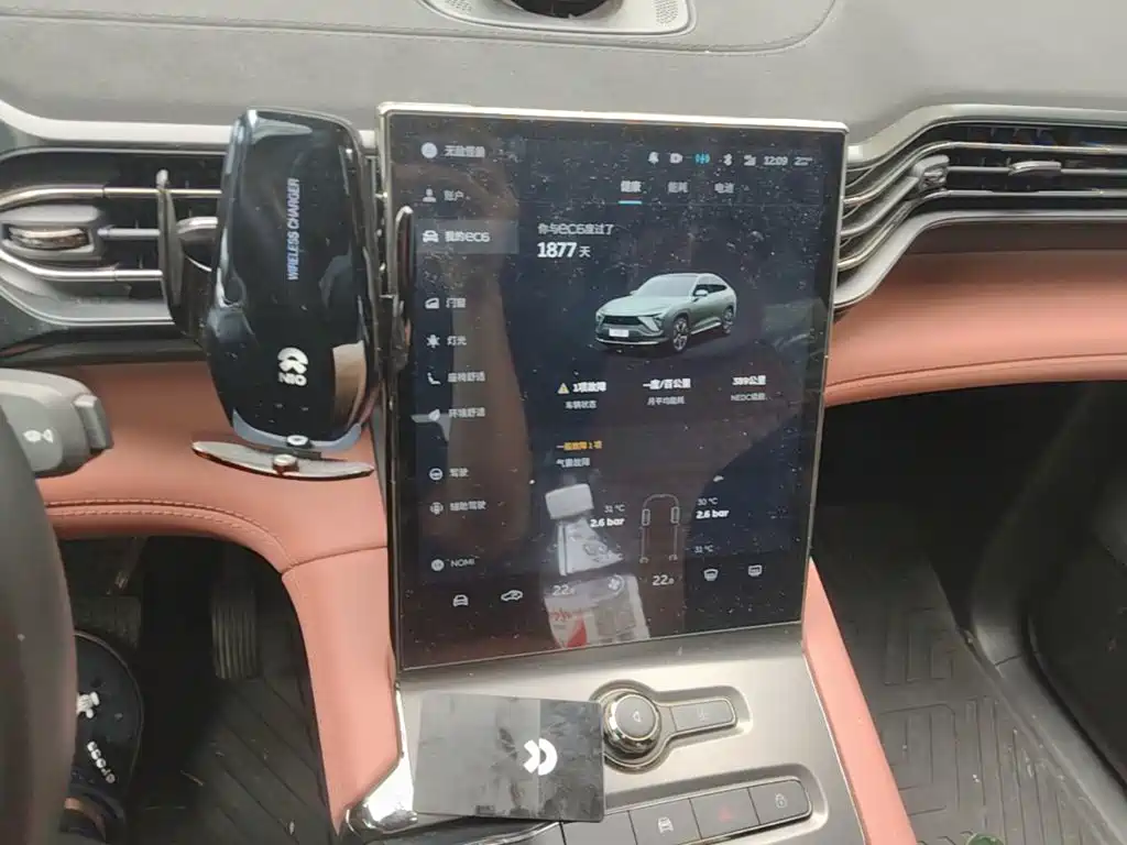 NIO EC6 — миниатюра 13