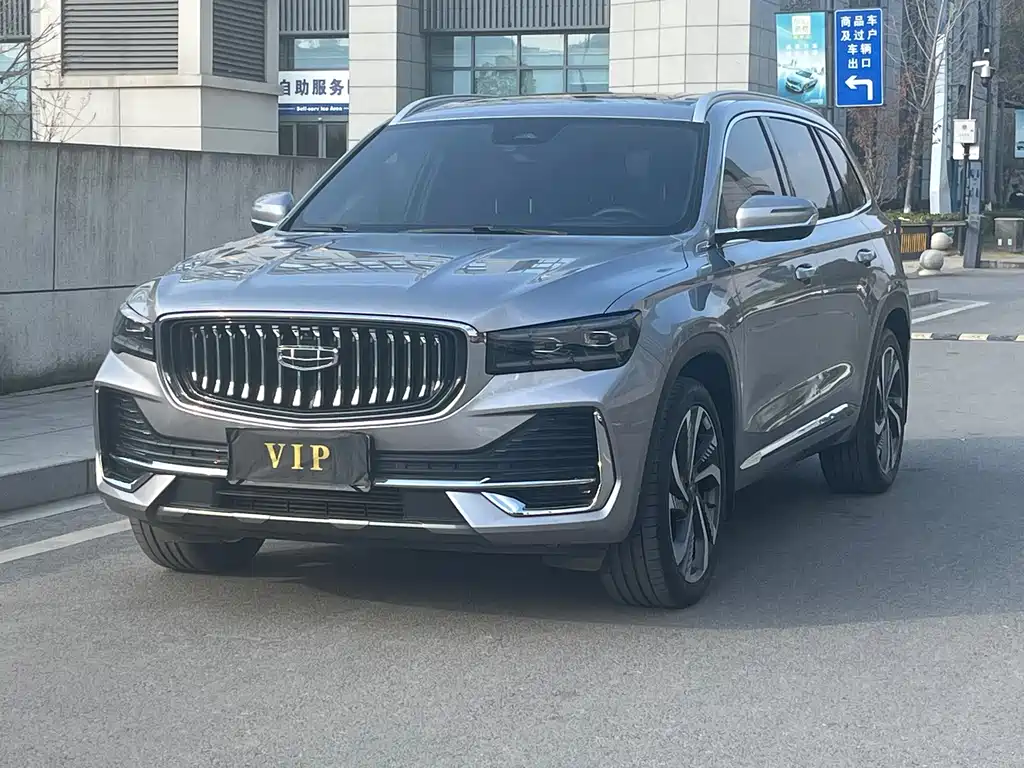 GEELY AUTOMOBILE XINGYUE L