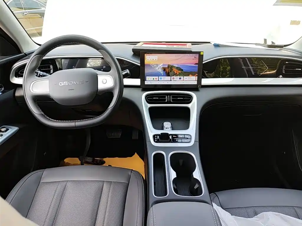 Geely Geome Xingyuan 2026 310km