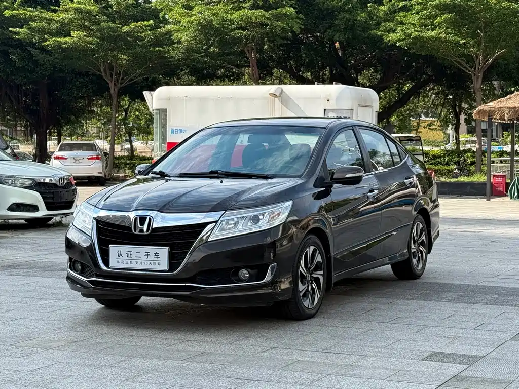 Honda Crider