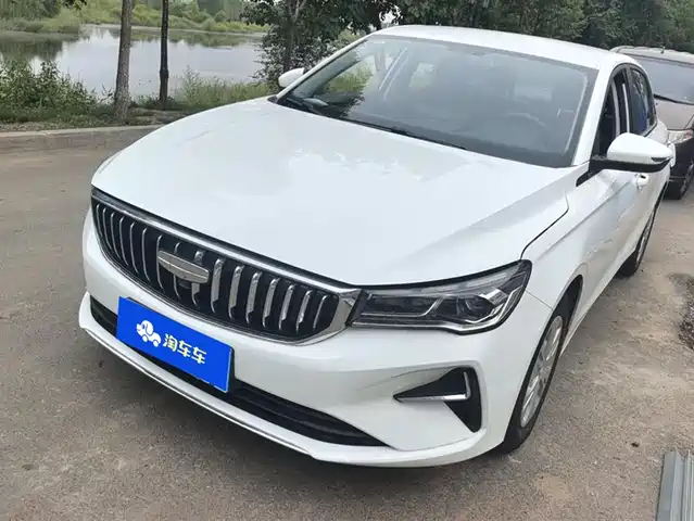 GEELY AUTOMOBILE EMGRAND