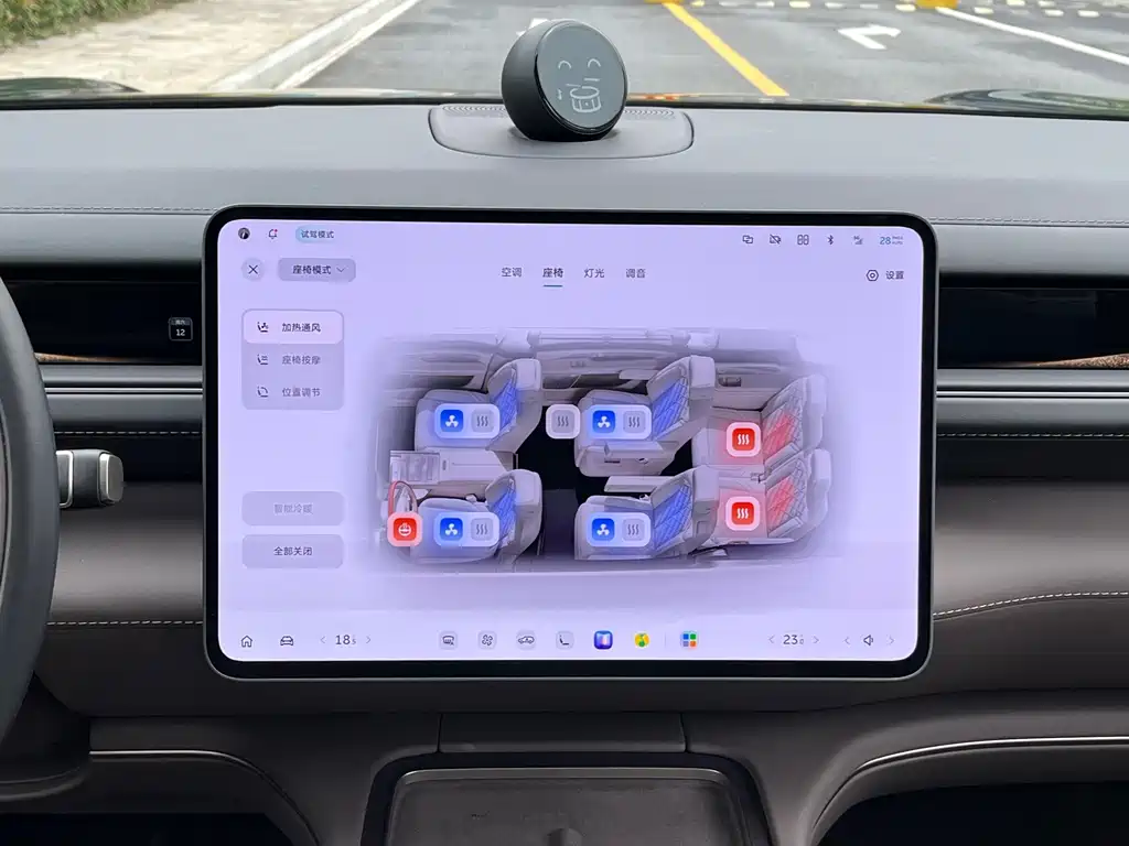 NIO ES8 — миниатюра 19