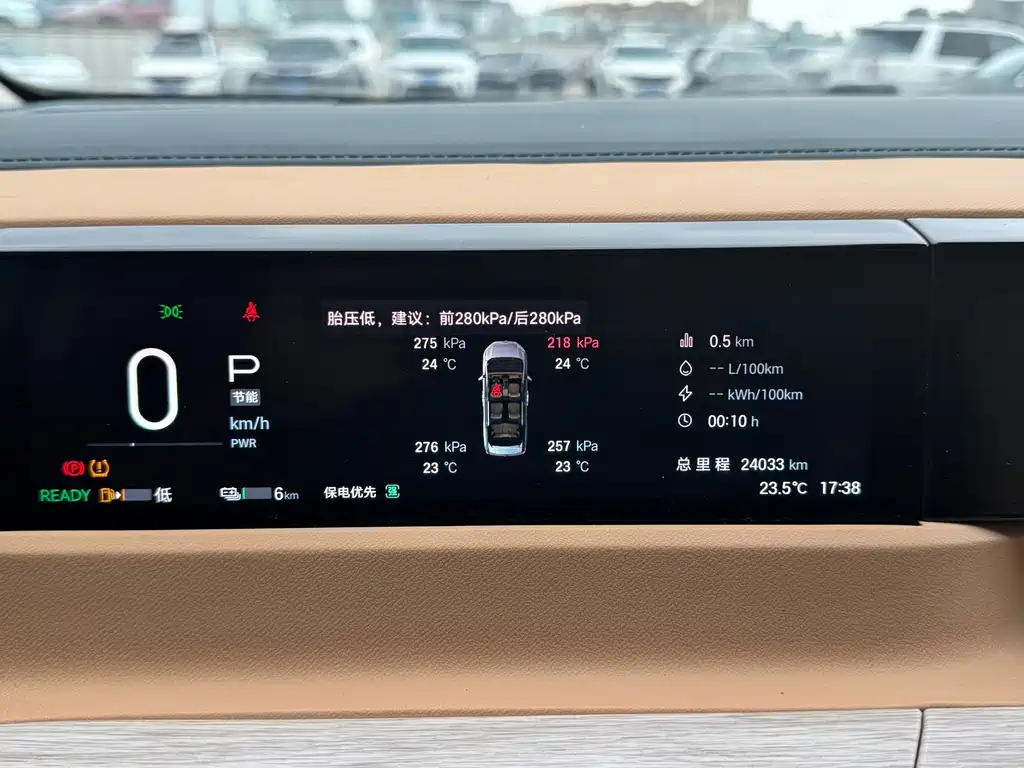 GAC Motor Trumpchi E8 PHEV — миниатюра 17