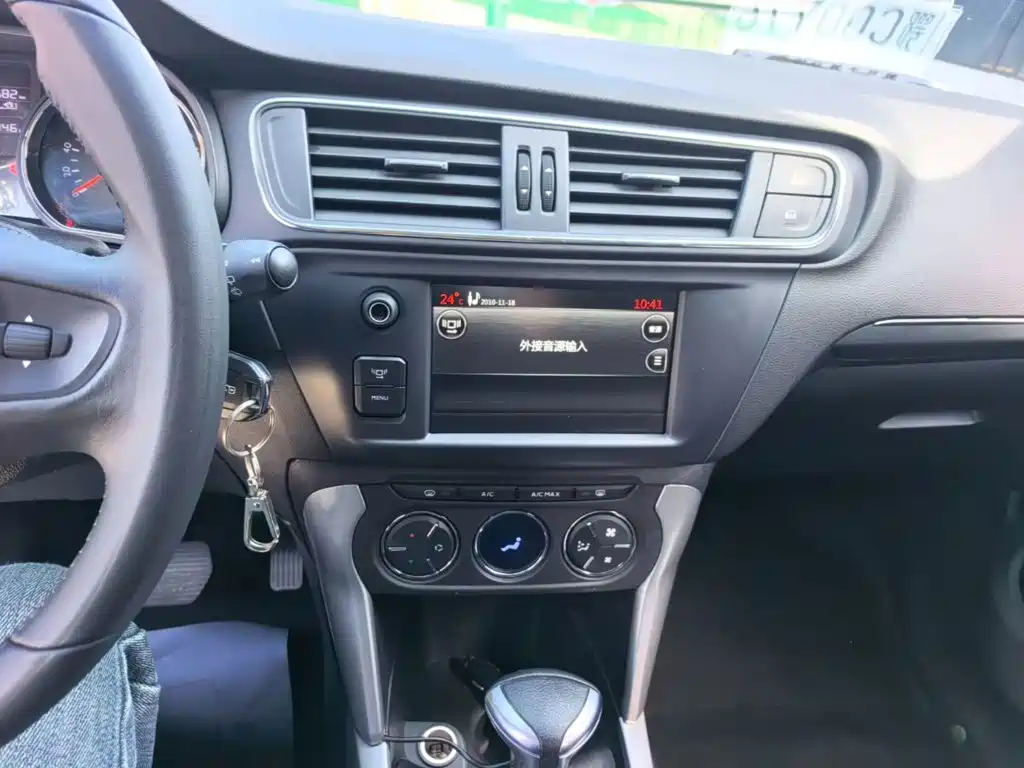Citroen C3-XR — миниатюра 13