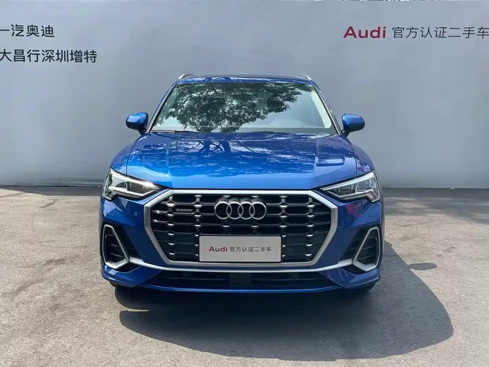 Audi Q3 2020 45 TFSI quattro Luxury