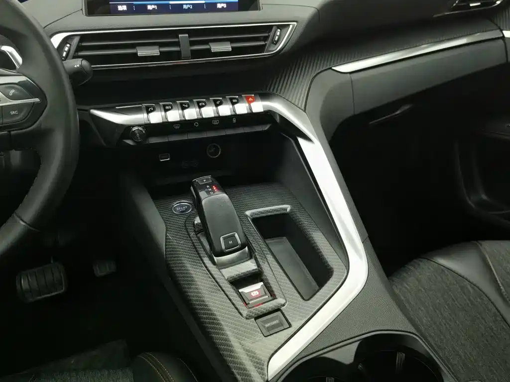 Peugeot 5008 — миниатюра 13