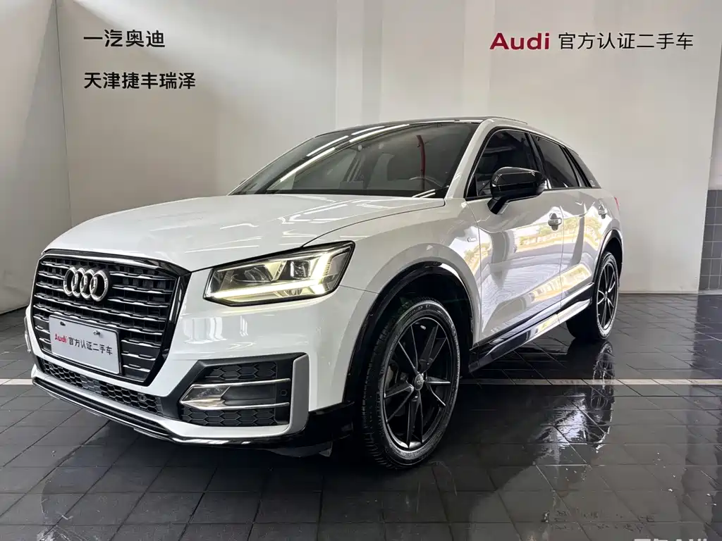 Audi Q2L 2021