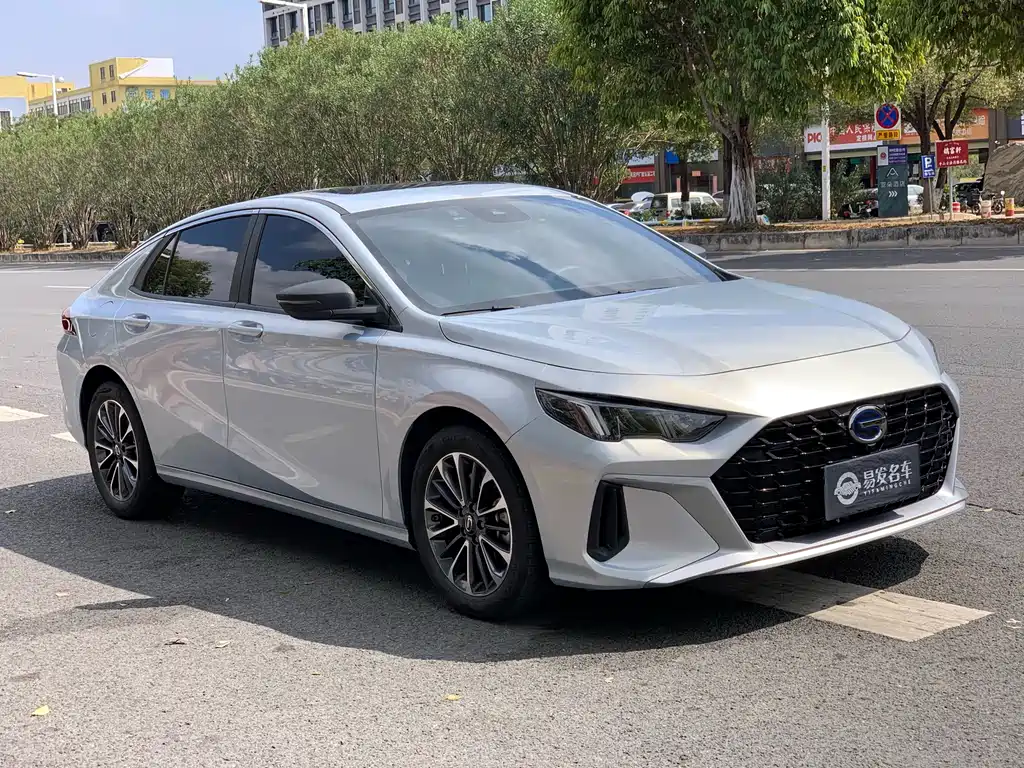 GAC SHADOW LEOPARD