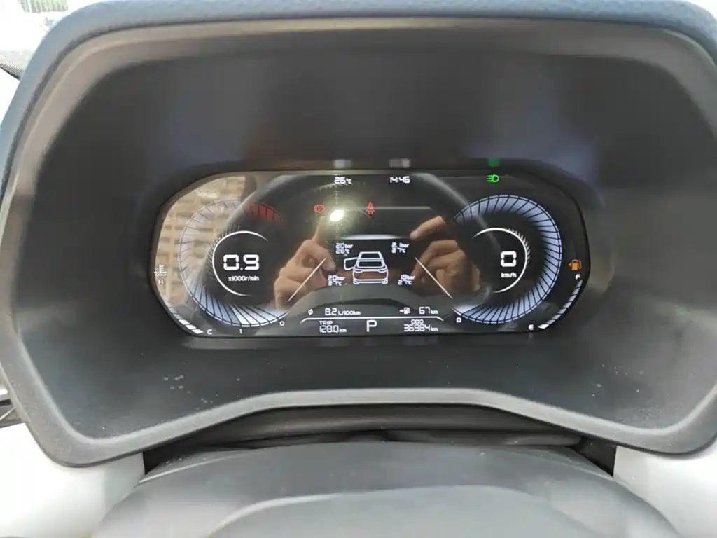 Geely Emgrand — миниатюра 12