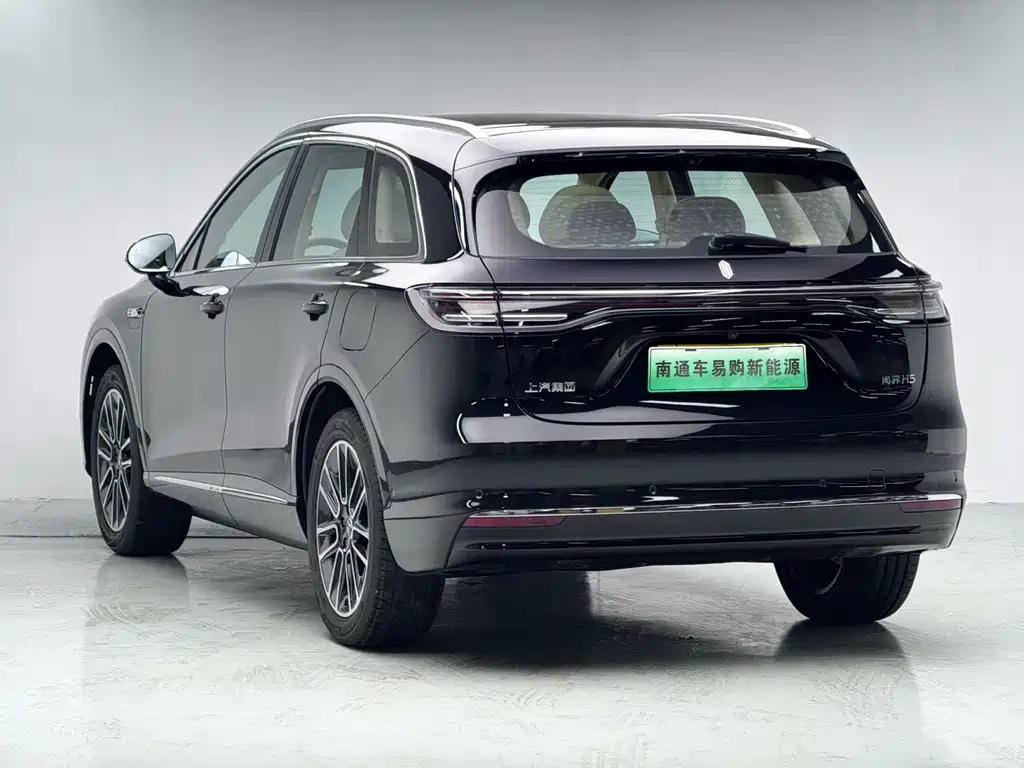 Shangjie H5 2025 Max