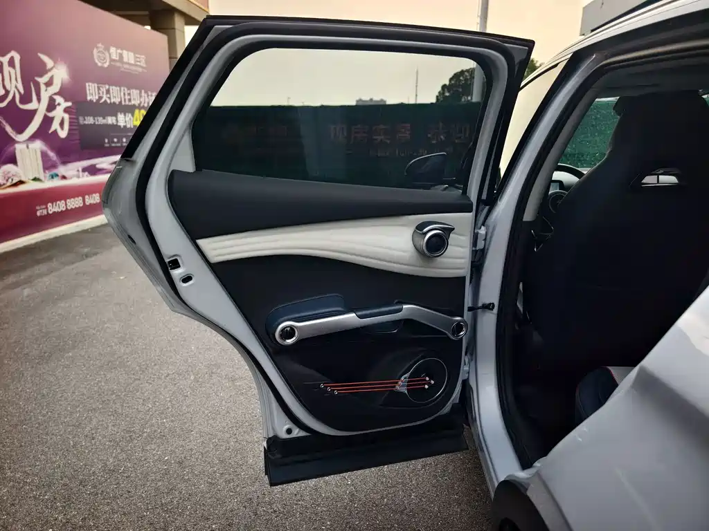BYD Yuan Plus — миниатюра 12