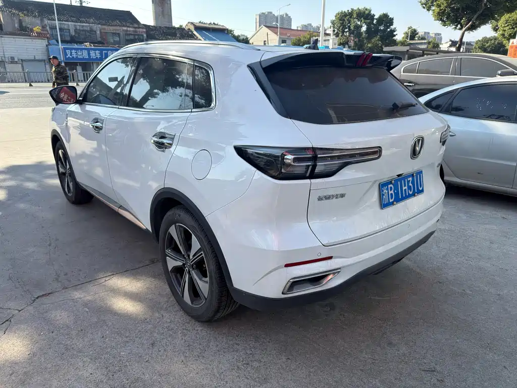 CHANGAN CS55PLUS