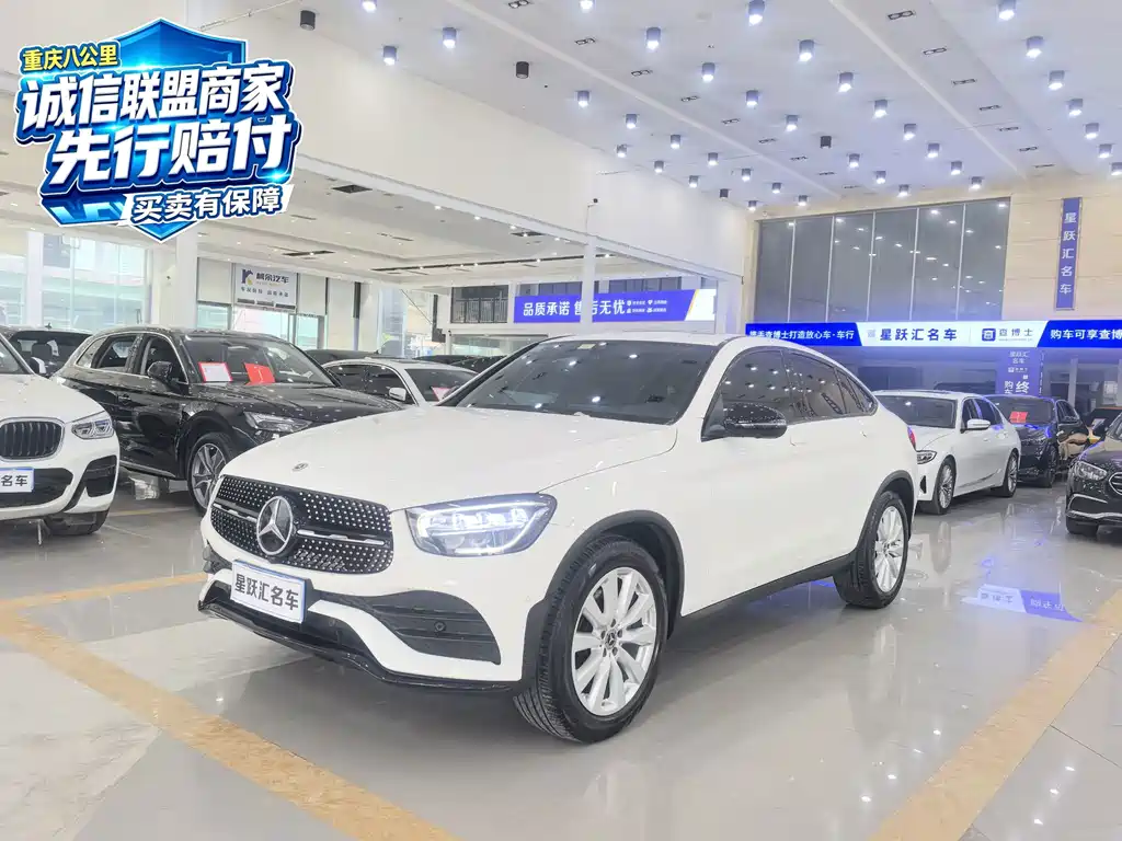 Mercedes-Benz GLC Coupe