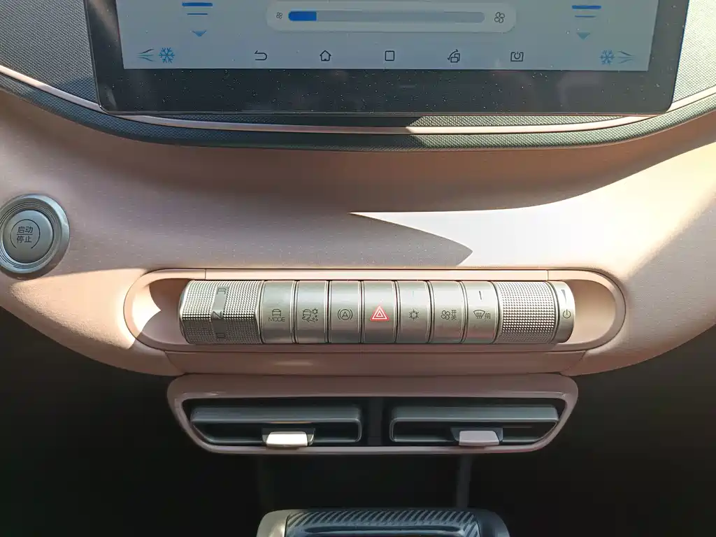 BYD Seagull — миниатюра 13
