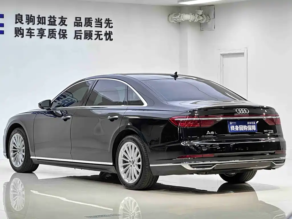 Audi A8 2021 A8L 50 TFSI quattro Comfort