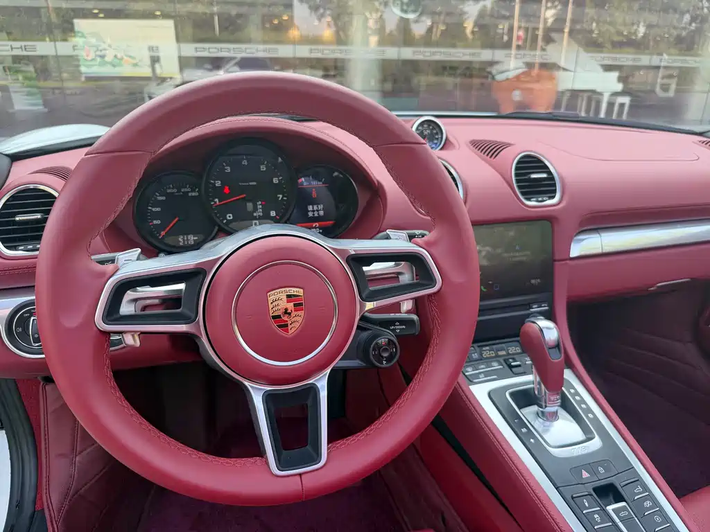 Porsche 718 2023 Boxster Style Edition 2.0T
