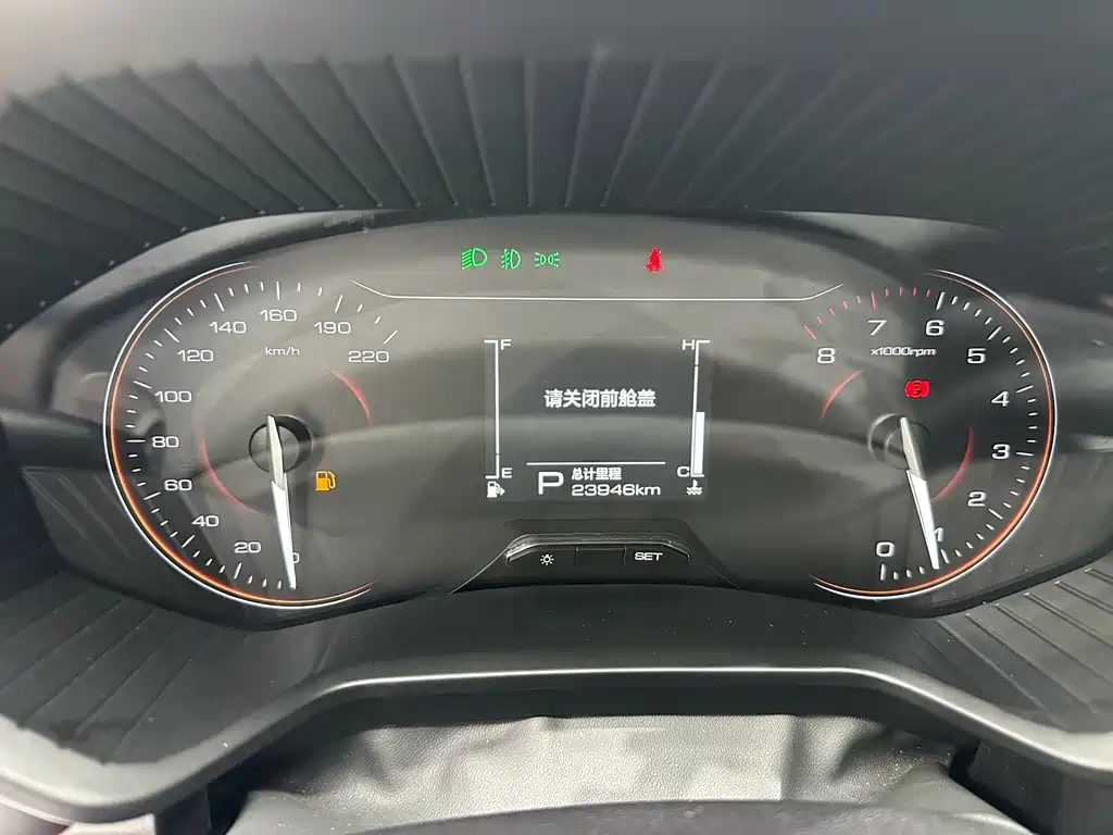 Wuling Jiachen — миниатюра 11