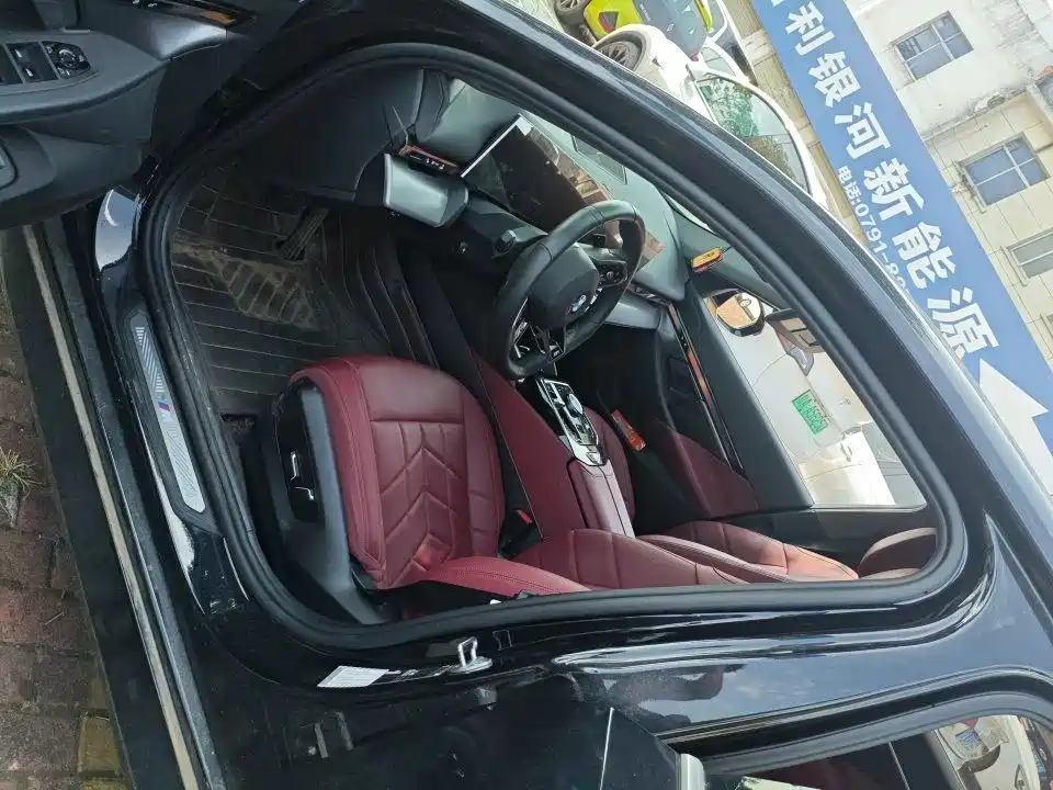BMW 5 Series — миниатюра 5
