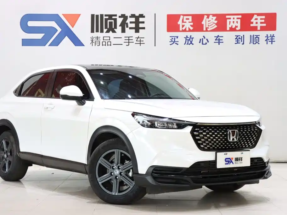 Honda XR-V — миниатюра 3