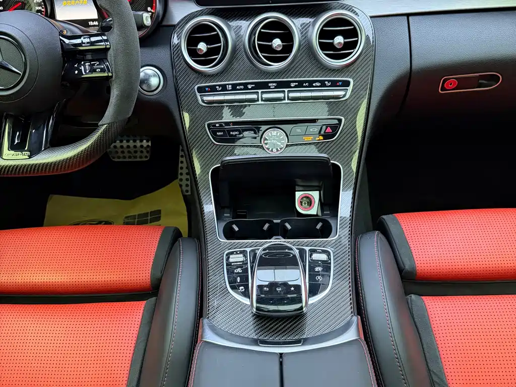 Mercedes-Benz C-Class AMG — миниатюра 14