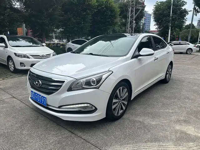 MODERN NAME PICTURE 2016