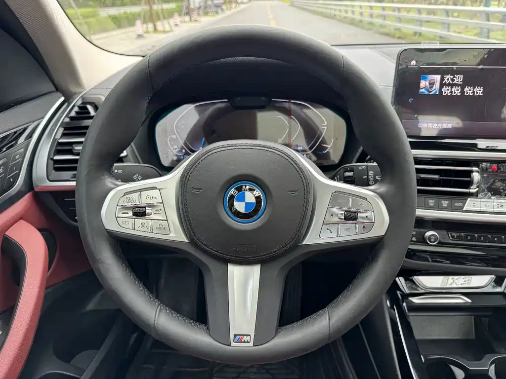 BMW iX3 — миниатюра 18