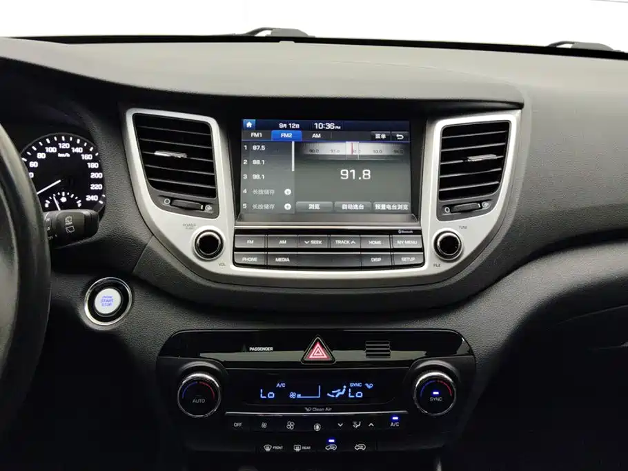 Hyundai Tucson — миниатюра 13