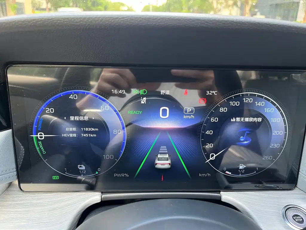 Hongqi Hongqi H5 PHEV — миниатюра 17