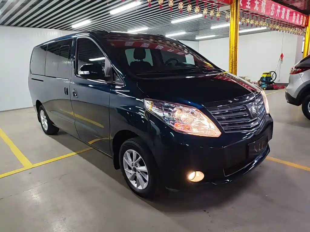 Fengxing Lingzhi PLUS — миниатюра 4