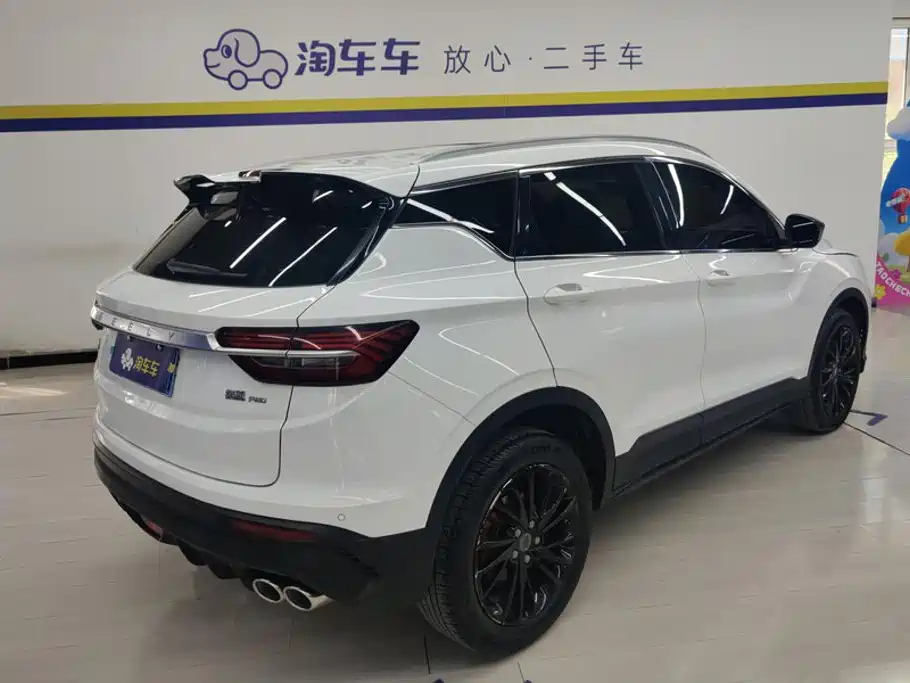 Geely Binyue — миниатюра 3