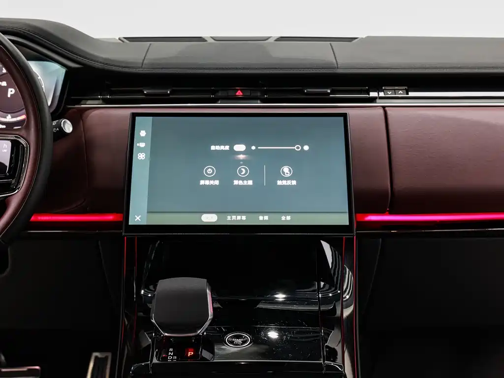Land Rover Sport — миниатюра 16