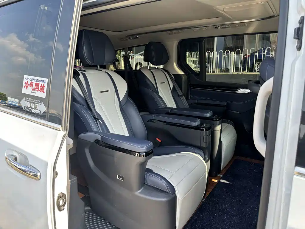 MAXUS G20 — миниатюра 12
