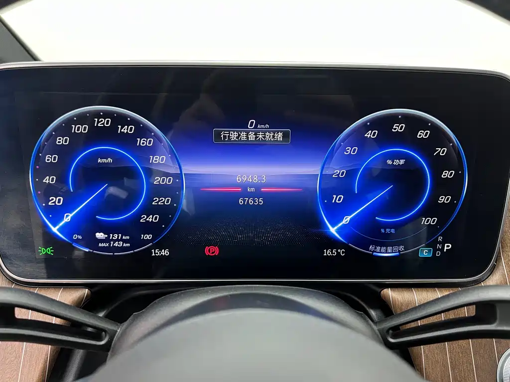 Mercedes-Benz EQE — миниатюра 25