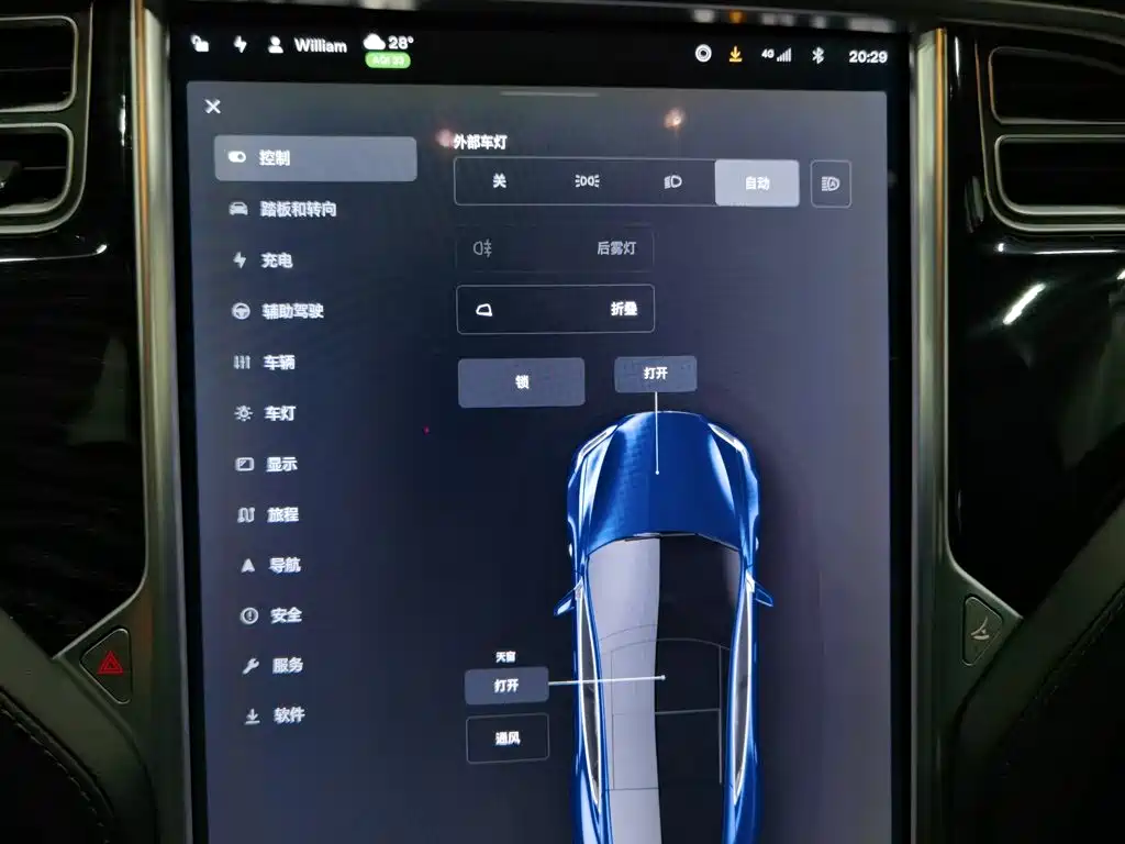 Tesla Model S — миниатюра 21