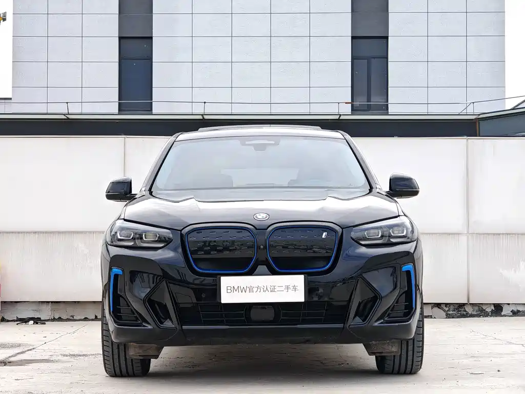 BMW iX3 — миниатюра 2