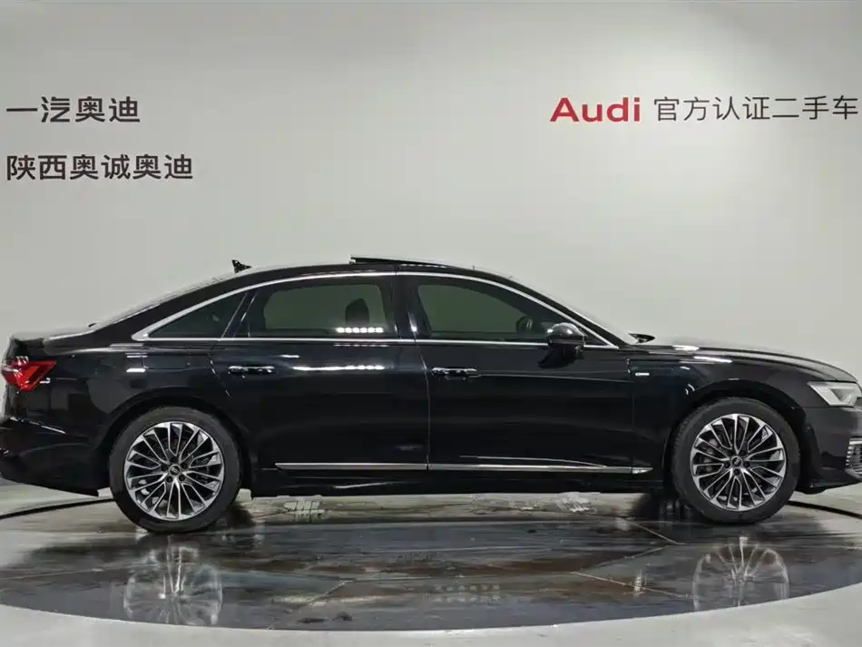 AUDI  A6L NEW ENERGY