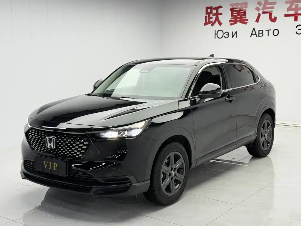 Honda XR-V 2023 Facelift 1.5L CVT Trend Edition