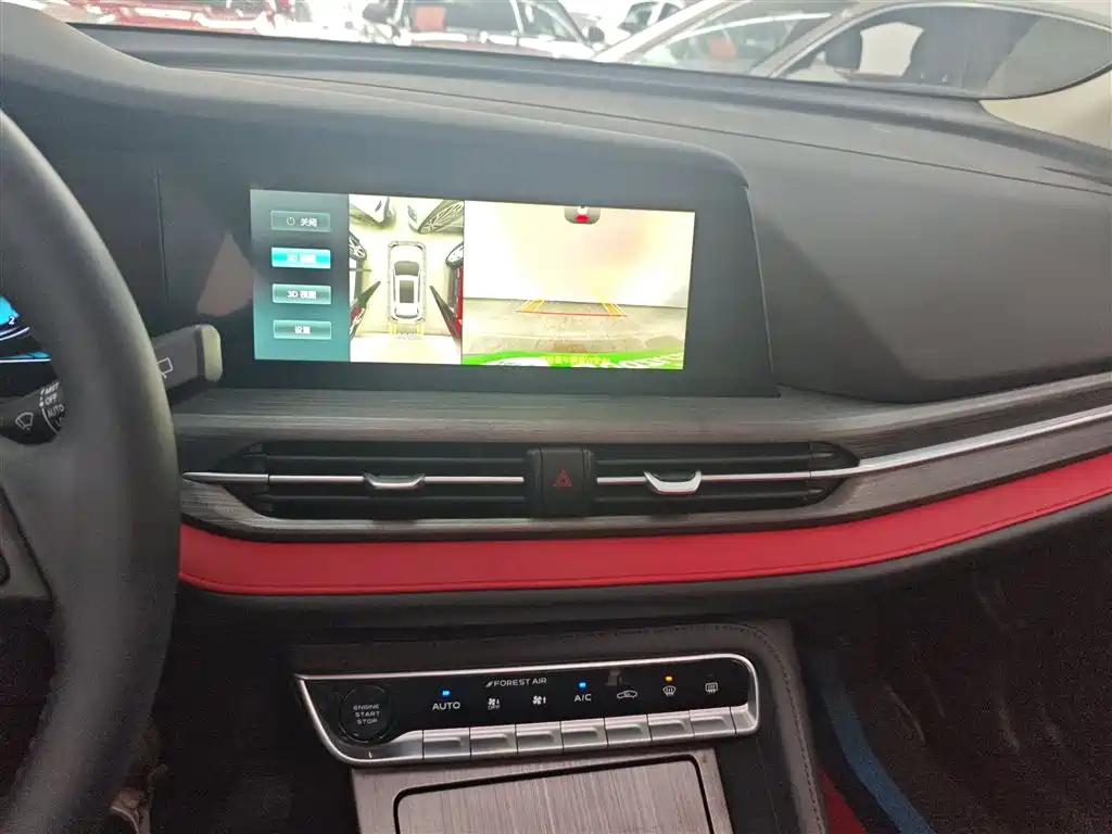 Changan CS55PLUS — фотографии объявления, Фото 13