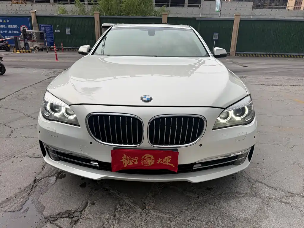 BMW 7 Series 7 2013 740Li xDrive