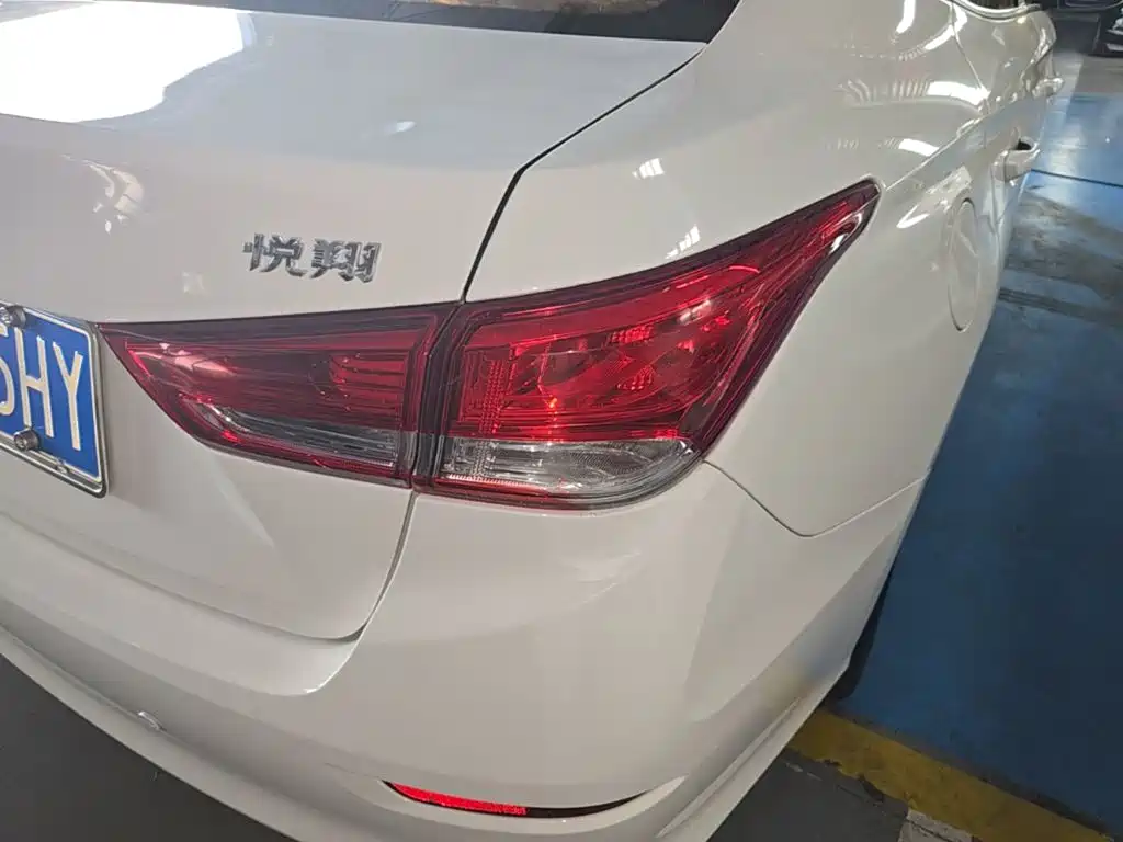 Changan Yuexiang — миниатюра 8