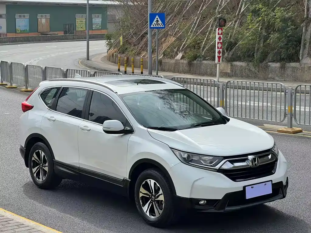 HONDA CR V