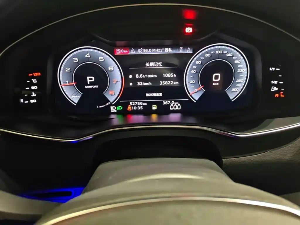 Audi A6L — миниатюра 16
