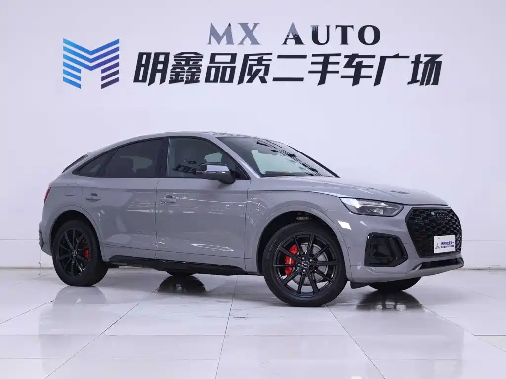Audi Q5L Sportback — миниатюра 5