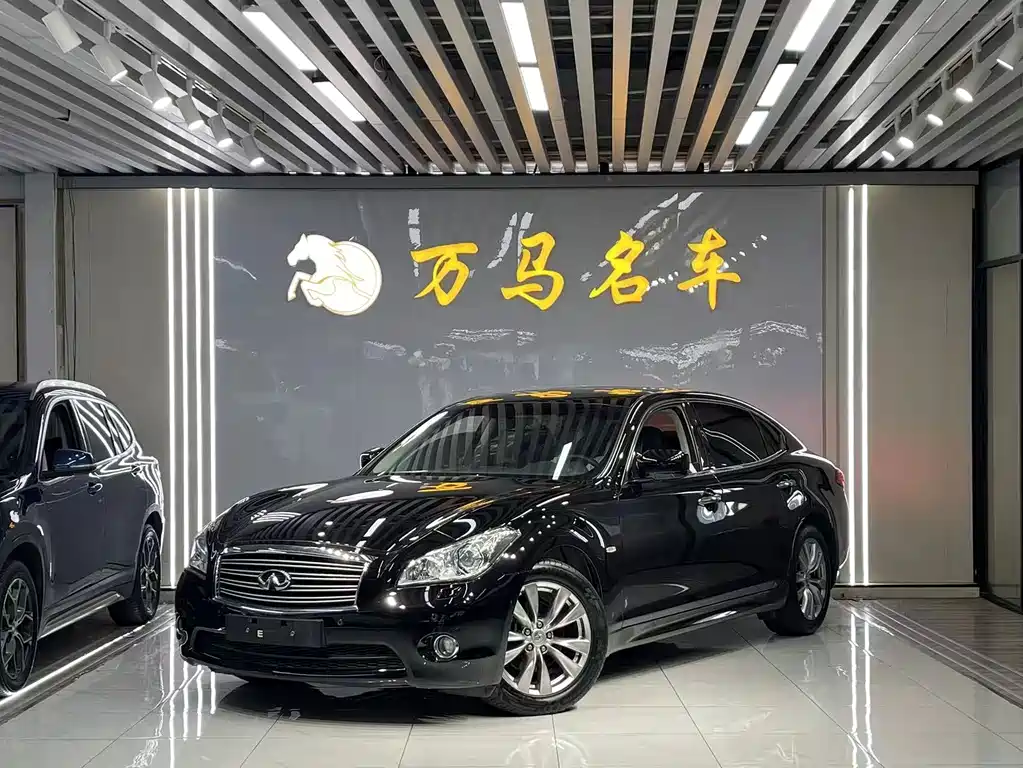 Infiniti Q70