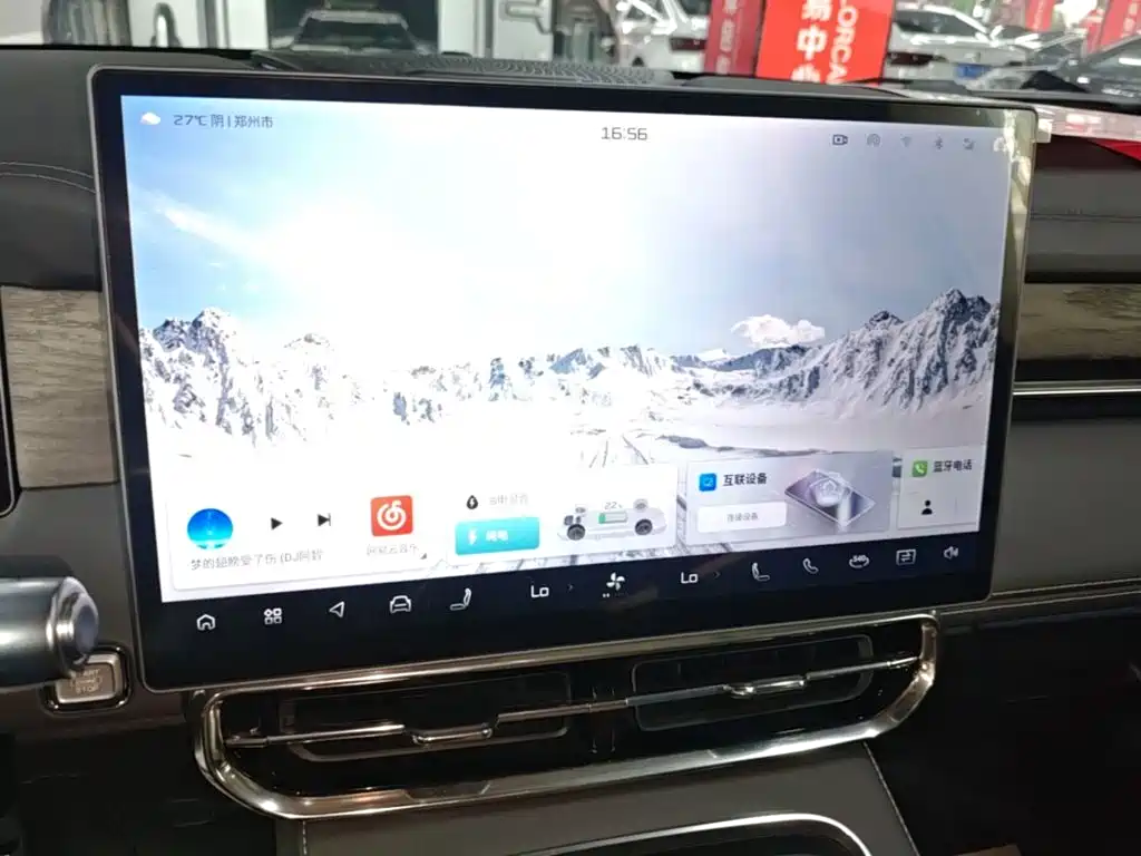 Shanhai Shanhai L9 — миниатюра 13