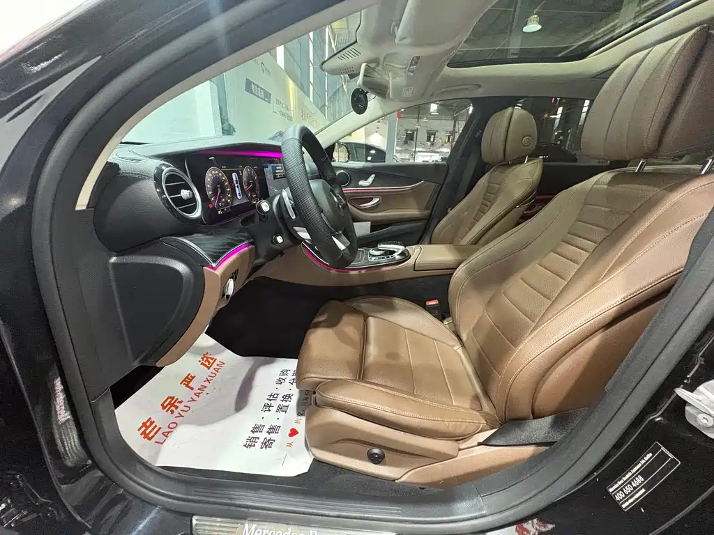 Mercedes-Benz E-Class — миниатюра 5