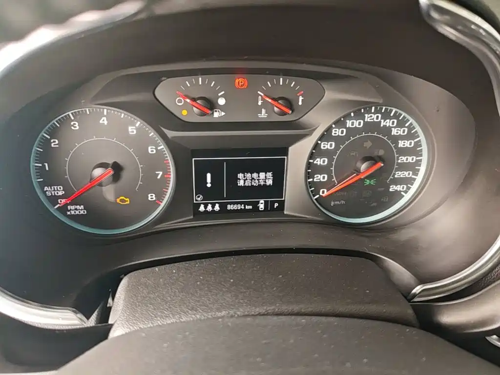 Chevrolet Malibu XL — миниатюра 12