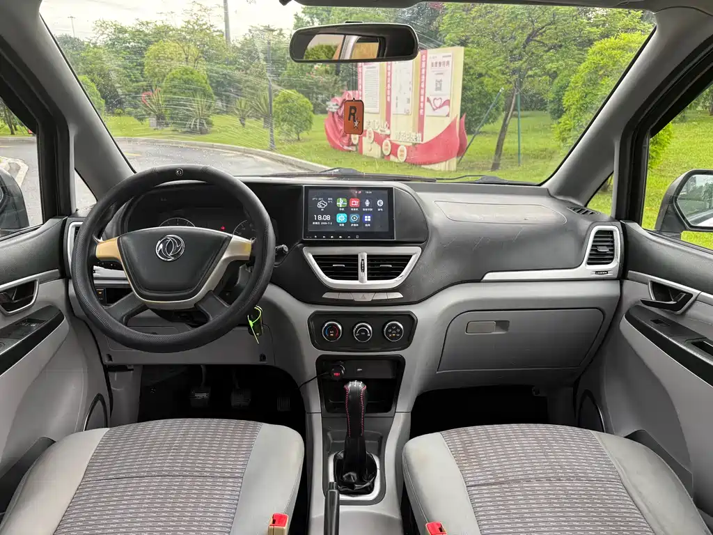 Dongfeng Shuake — миниатюра 7