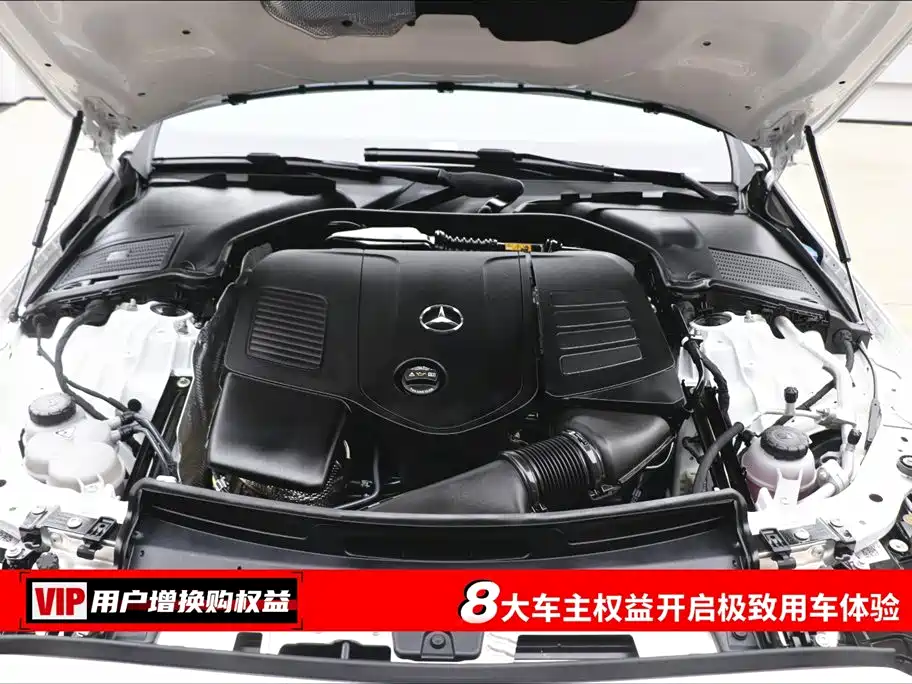 Mercedes-Benz C-Class C 2024 C 260 L Sport
