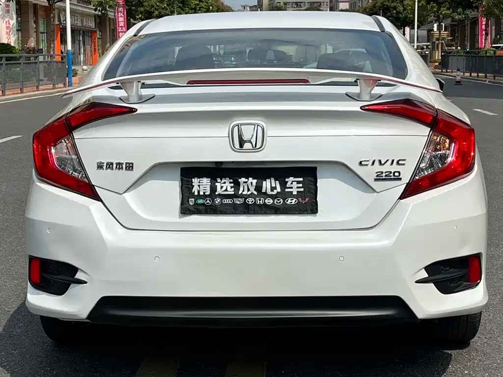 HONDA CIVIC